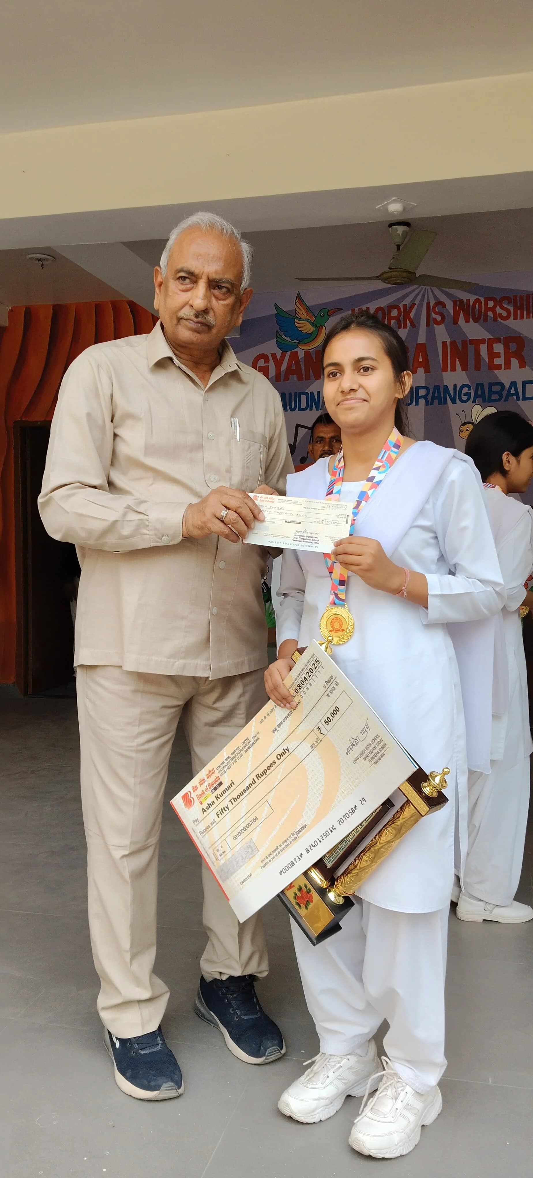 GGIS Sports and Co-Curricular Prize Distribution Ceremony